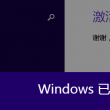 118图库彩图118开奖网站苹果